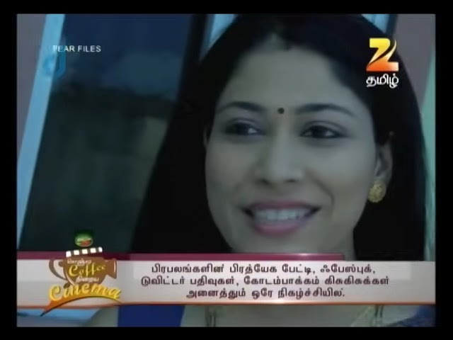 Fear Files - Ep 133 - Tamil TV Serial - Zee5 Horror Show