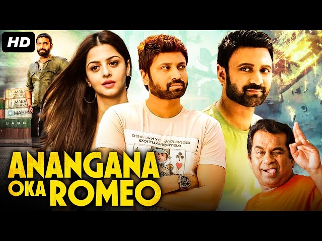 Sumanth's ANANGANA OKA ROMEO - Full Hindi Dubbed Movie | Vedika | South Romantic Action Movie