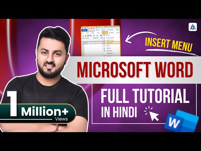 Microsoft Word (Insert  Menu )Tutorial (हिंदी) - Complete MS-Word Tutorial 2020 for Beginners