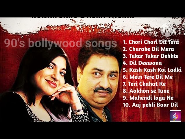 90's hits hindi songs || 90's golden melodies songs || 90's bollywood songs || mashup songs