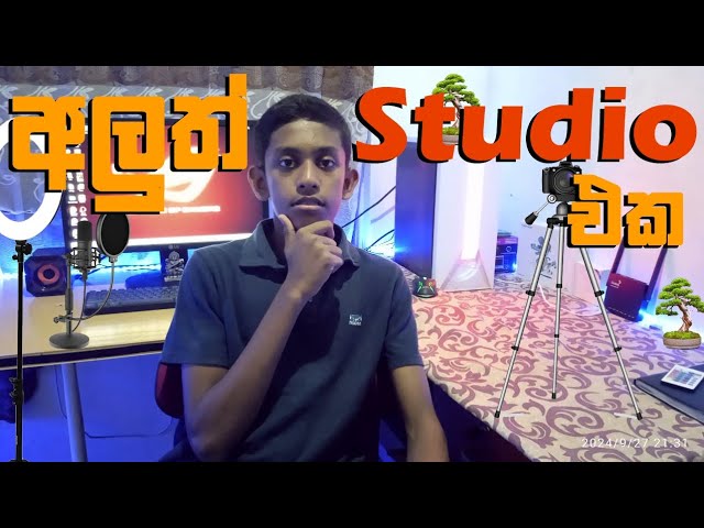 My Home YouTube Studio Setup Tour in Sinhala / YouTube Studio Tour