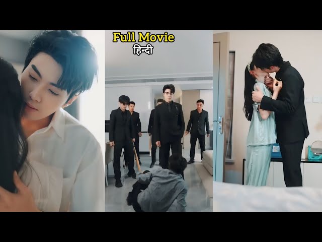 Powerful and Ruthless CEO 🔥 So Obsessed with Cute Girl After Spending night with her | Korean drama