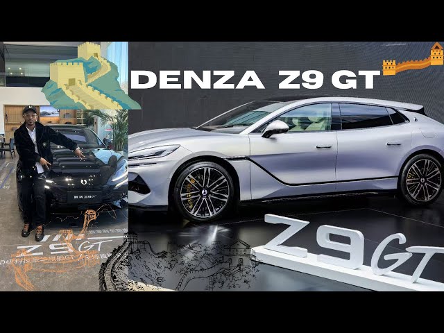 DENZA Z9 GT INNOVATION MEETS LUXURY