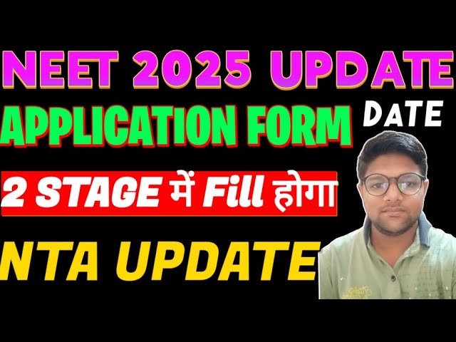 NTA Biggest Update for NEET 2025 lNEET 2025 Exam Application Form &Registration Date #nta #neet2025