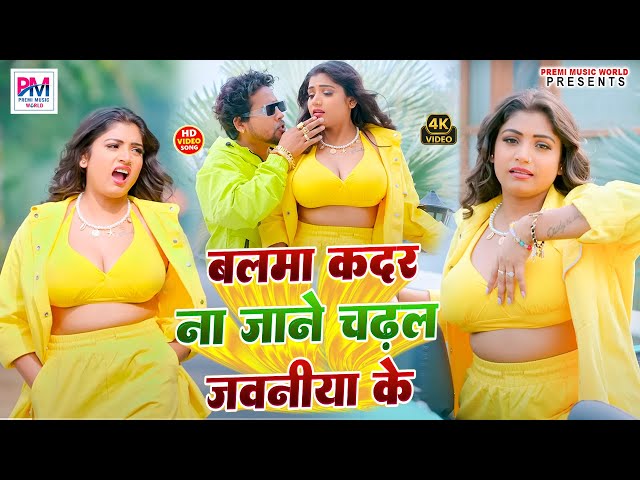 #VIDEO #शिल्पी_राज का सभी हिट गाने #नॉनस्टॉप | #Rani | #shilpi Raj JUKEBOX | Bhojpuri Hit Song 2023