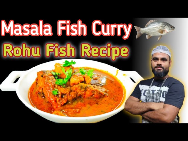 Masala Fish Curry !! Machli Banane Ka Sabse Best Tarika !! Rohu Fish Curry !! Machli Ka Salan