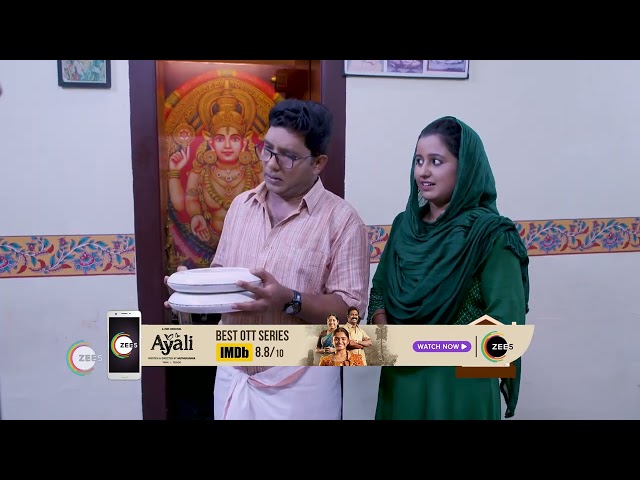 Wife Is Beautiful - Malyalam TV Serial - Ep 203 - Best Scene - Manikandan, Vinod Kovoor -Zee Keralam