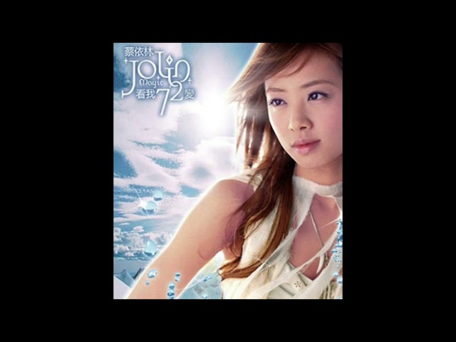 Jolin Tsai Magic Album