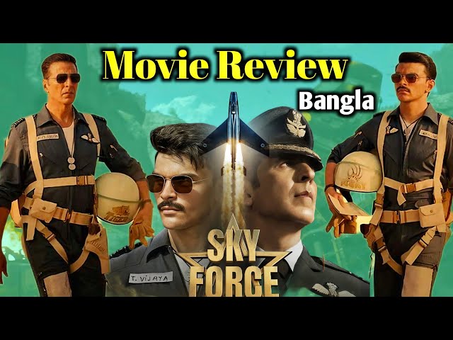 Sky Force Movie Review 😍 | Filmy Ranajit