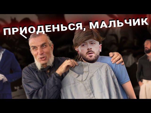 ПОЧЕМУ ЭТО АВАНГАРД???(feat NoOneElse)