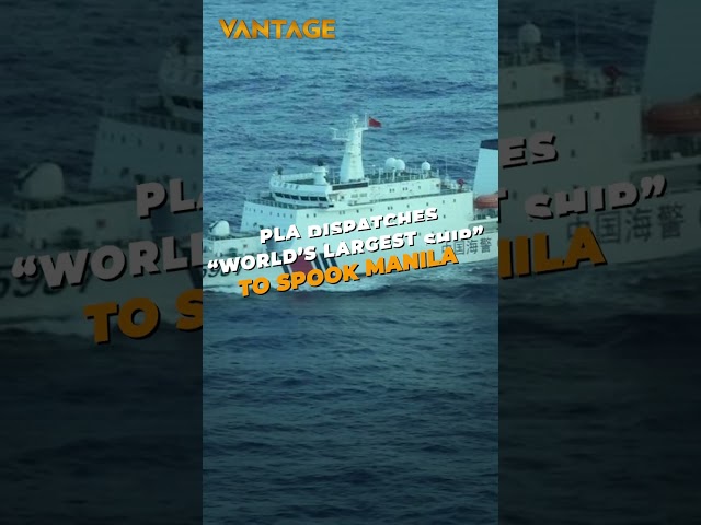 China Challenges the Philippines With "the Monster" | Vantage with Palki Sharma