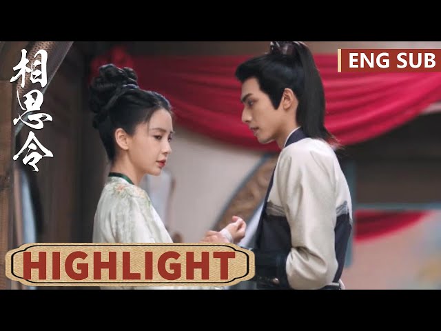 EP21-24 Highlight | Everlasting Longing