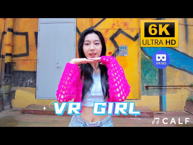 【VR180 6K】Love me like this, and I love you right back🥰🥰| Calf App | Meta Quest