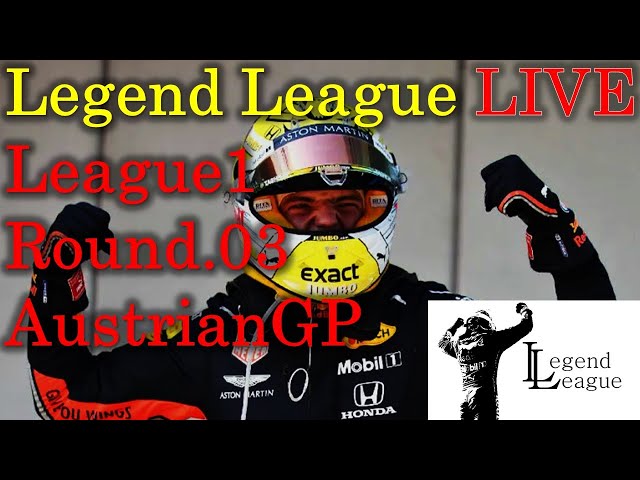 F1 23[Legend League]League1 Round.03オーストリアGP アシスト全オフ大会 実況配信