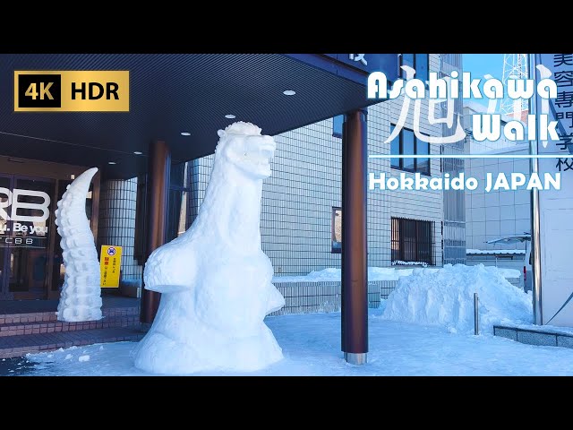 Winter Walk around City Center in Asahikawa January 2025 | Hokkaido | Japan | 4K HDR