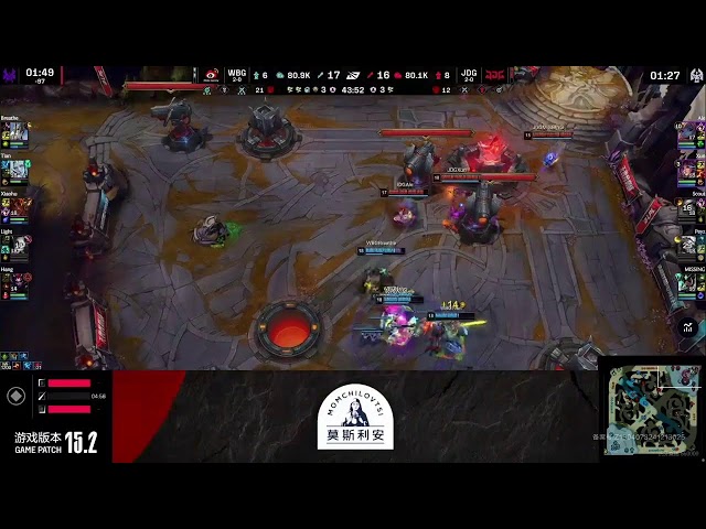 🔴TRỰC TIẾP LPL 2025 Split 1   |JD Gaming   vs Weibo Gaming |b05 QUÂN BỊP TV