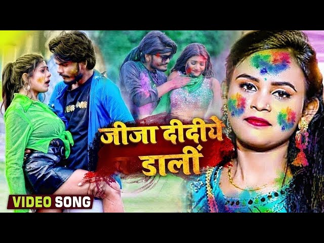 #Live | #Khesari Lal Yadav का ढेर सारा सुपरहिट होली गाने | Khesari Lal Non Stop Bhojpuri Holi Songs