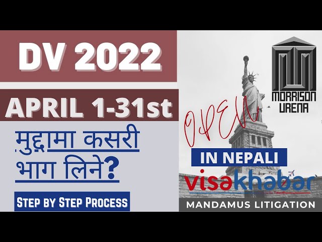 DV2022 Lawsuit Step By Step Process for Winners | Visa Khabar