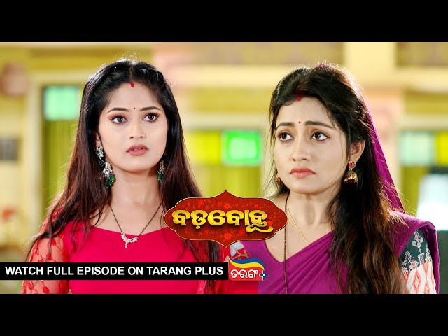 Badabohu | 12th Feb 2025 | Ep - 169 | Watch Full Episode Now On Tarang Plus