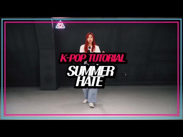 지코 (ZICO) - SUMMER HATE | JIWON K-POPTUTORIAL 4편 (Mirror mode/거울모드)