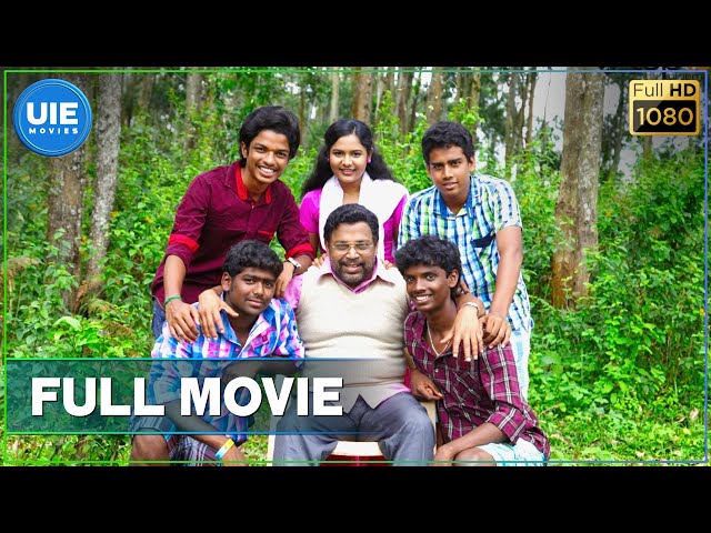 Vajram Tamil Full Movie