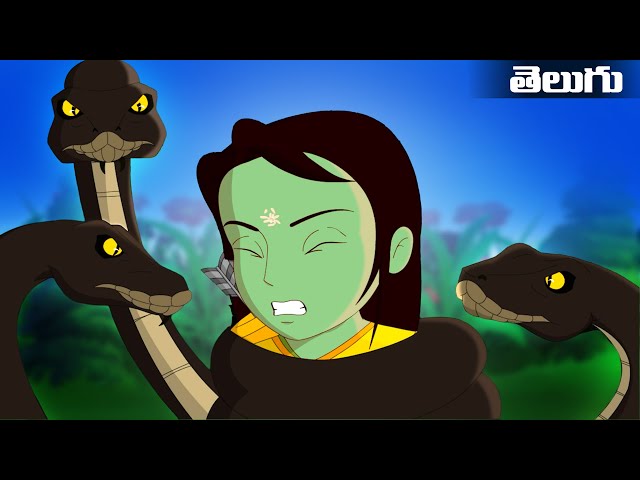 సర్ప రాజులు అర్జునుపై దాడి చేశారు | Chhota Bheem Cartoon | Adventure Videos for Kids | తెలుగు కథలు