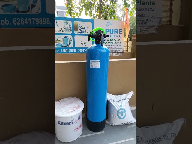 MANUAL WATER SOFTENER