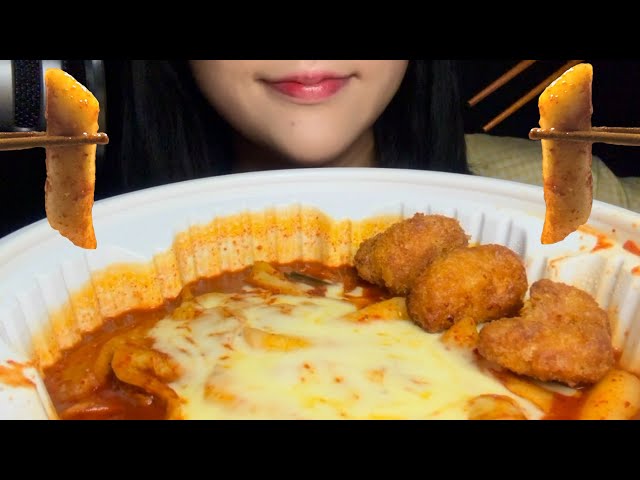 [SUB] 매콥한 엽떡파티🎉 자꾸 먹고싶은 엽떡 리얼먹방 spicy tteokbokki real mukbamg korea dessert