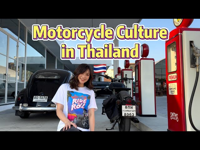 Exploring Bangkok's Motorcycle Culture | A Day of Riding & Custom Shops 🏍️🇹🇭  | Honda Cub House