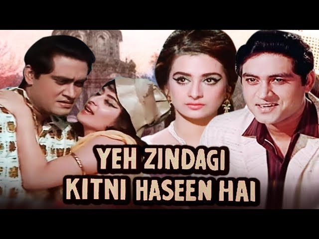 Yeh Zindagi Kitni Haseen Hai Full Movie | Joy Mukherjee Hindi Movie | Saira Banu | Bollywood Movie