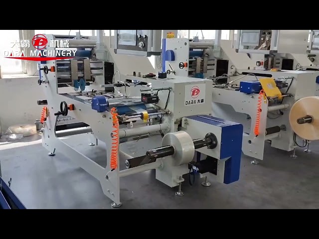 Shrink sleeve PET PVC label center seaming machine