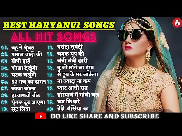 Sapna Choudhary New Haryanvi Songs | New Haryanvi Jukebox 2024 | Sapna Choudhary All Superhit Songs