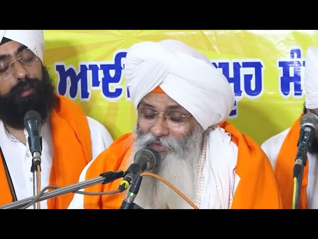 ਚੌਪਈ ਸਾਹਿਬ  Chopai Sahib | Bhai Guriqbal Singh ji  |  LIVE