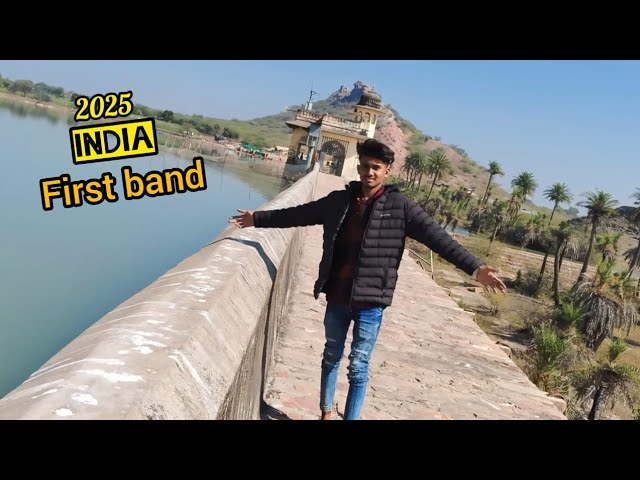 FIRST BAND 200 SAL PURANA