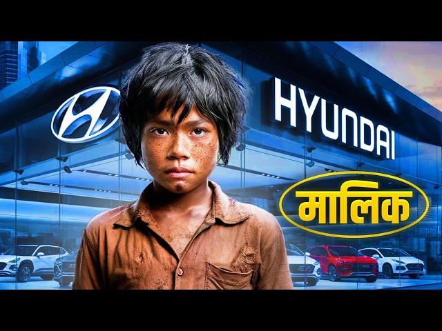 How a Poor Worker Built Billion Dollar Company Using 7 Hyundai Lessons !