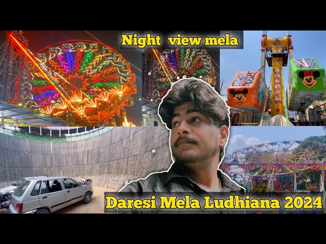 daresi Mela vlog 2024|| daresi Mela start 🤩||Daresi da ravan Ludhiana 😱