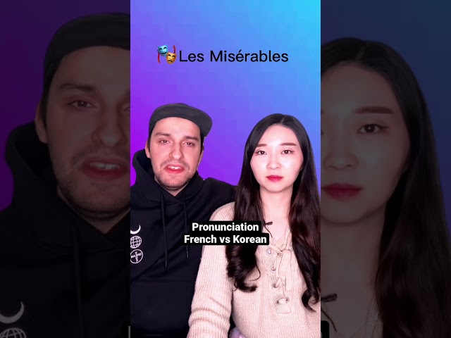 🇫🇷FRENCH vs KOREAN🇰🇷 PRONUNCIATION😂 (Part 4) | Coucou Korea