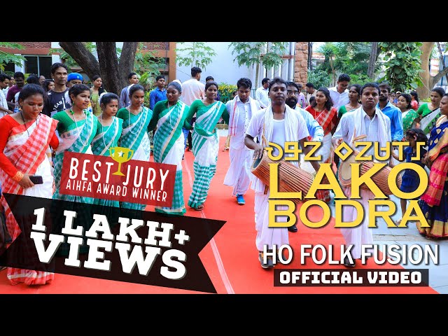 Lako Bodra | Ho Song | 100th Lako Bodra Jayanti | Folk Fusion