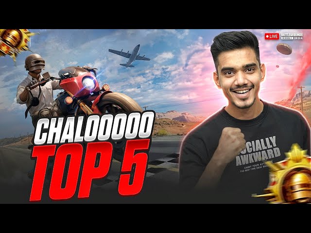 CHALOOOO TOP 5  | RANK PUSH DAY- 15 |  BGMI LIVE | FACECAM🔴| UZU GAMER