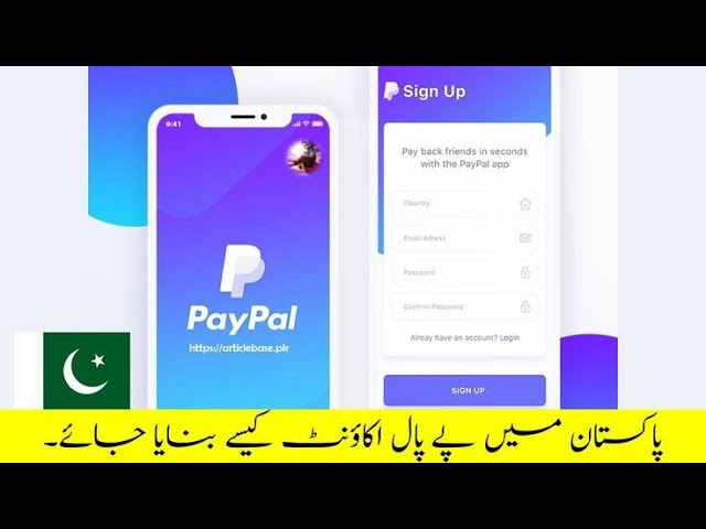 how to create paypal account in pakistan | uk paypal account