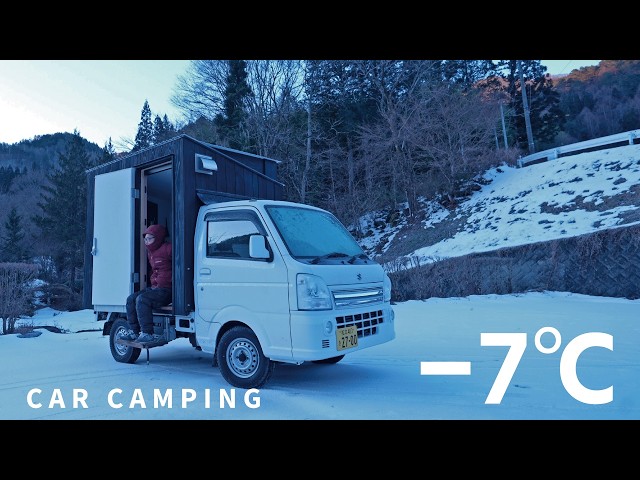 [Winter Car Camping] Extremely cold. A camper van evolved for winter use. A fun night