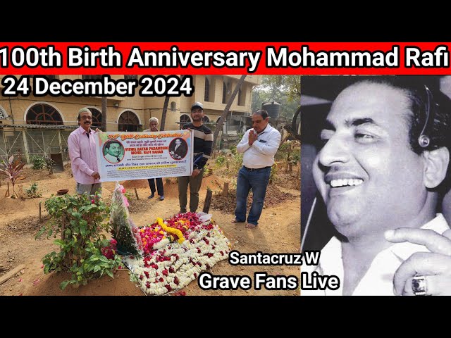 100th Birth Anniversary Mohammad Rafi Grave Fans Gather | Rafi sahab ki qabar par unke Fans Live