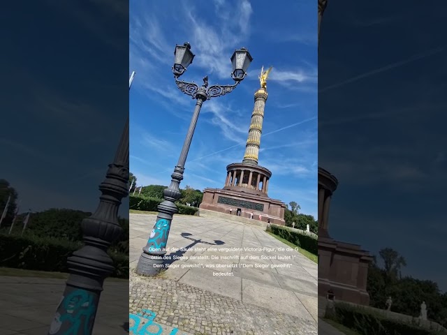 Die Siegessäule in Berlin Mitte