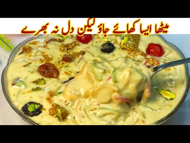 10 Minutes Cold Dessert Recipe No Eggs No Butter No Flour🔥Quick & Easy Dessert| Dessert Recipe Easy