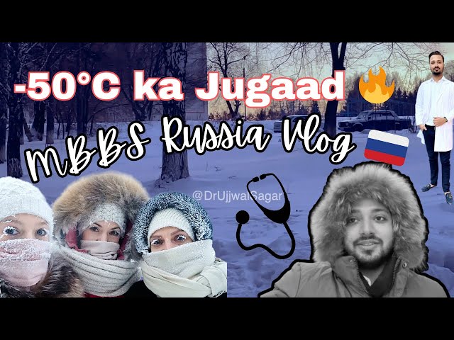 SURVIVING -50°C Vlog🥶 || Kemerovo State University Russia || MBBS in Russia 🇷🇺 || MBBS Abroad