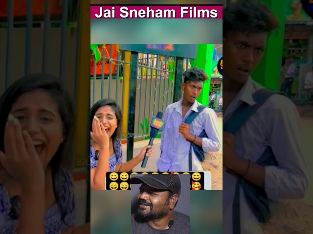 😂😎Funny Video | Reaction video | Jai Sneham Films #funny #comedy🤩🤣