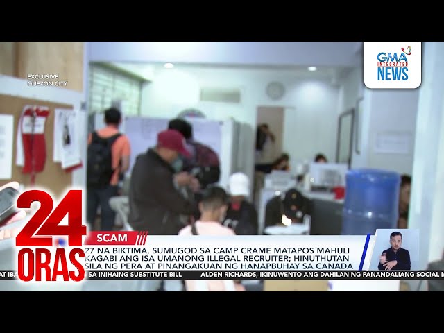 27 na biktima, sumugod sa Camp Crame matapos mahuli kagabi ang isa umanong illegal... | 24 Oras