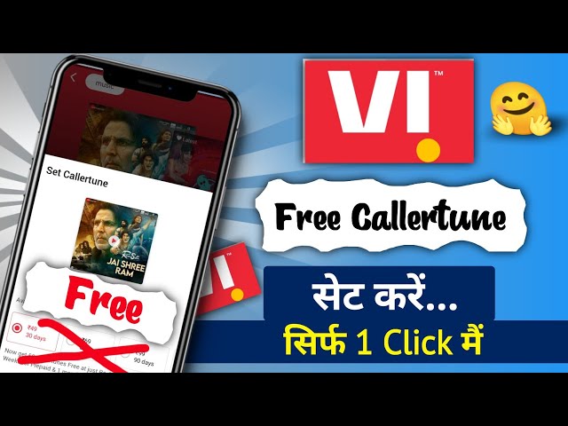 Vi Me Caller tune Kaise Set Kare | Vi Sim me free Caller tune kaise lagaye | Vi Caller tune free