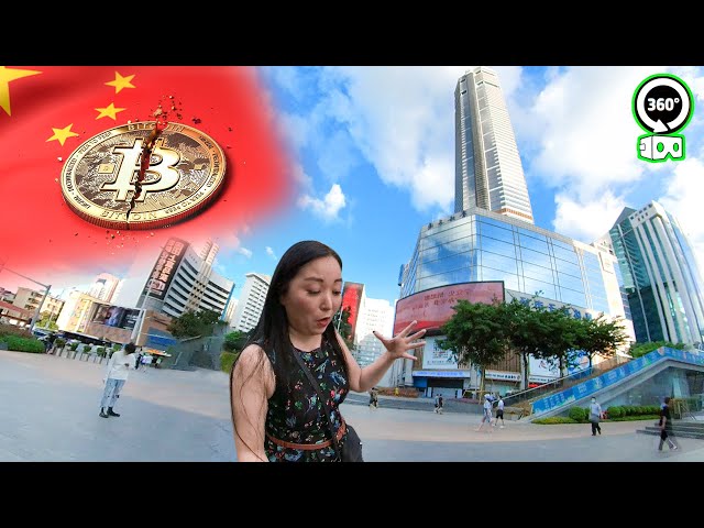 Queda Bitcoin e prédio de 71 andares que tremeu mas não caiu Shenzhen China - Video em 360 graus