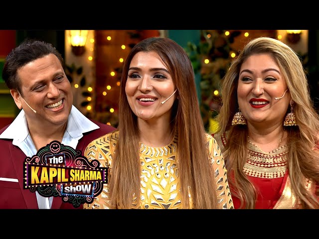 Tina Ahuja ने अपने मम्मी-पापा की खोली पोल! Best Of The Kapil Sharma Show |